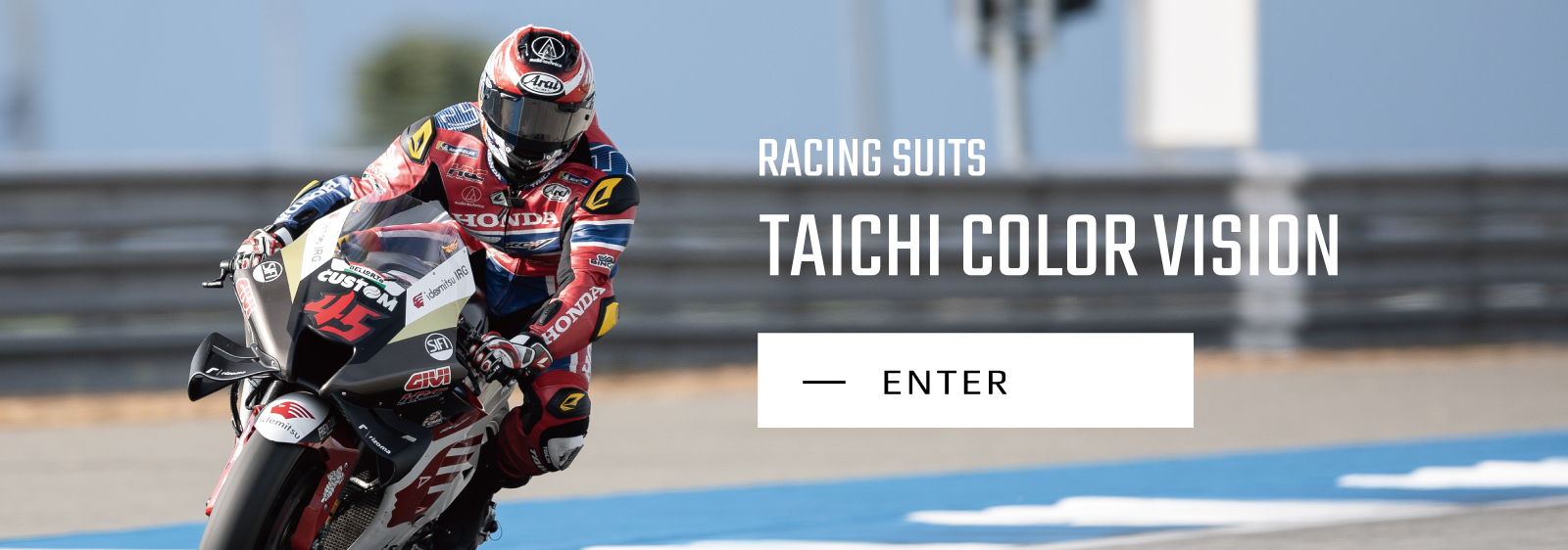 スーツRS タイチ  レーシングスーツ  革ツナギ taichi